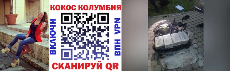 Сколько стоит Сарапул Марихуана  ЭКСТАЗИ  A-PVP  ГАШ  МЕФ 