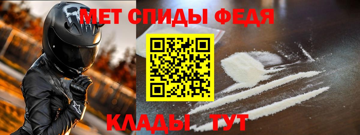 Amphetamine  Вход с VPN  Сарапул  Amphetamine Розовый 