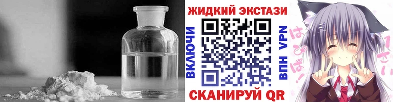 БУТИРАТ Butirat Сарапул
