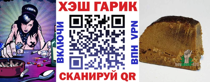 блэк спрут онион  цены   Сарапул  ГАШ гарик 