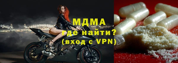 ALPHA PVP Алексин