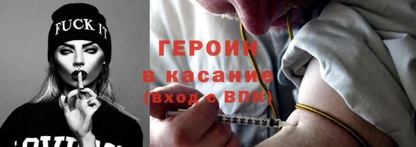спайс Алексеевка