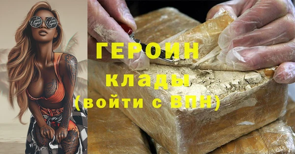 крисы Абаза