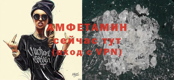 спайс Алексеевка