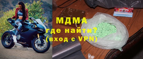 спайс Алексеевка