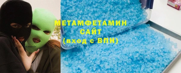 спайс Алексеевка