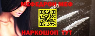 мдма Кандалакша
