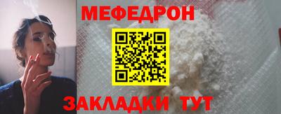 кокаин колумбия Канаш