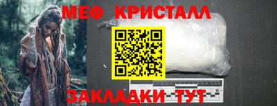 кокаин колумбия Канаш