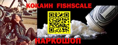 мдма Кандалакша
