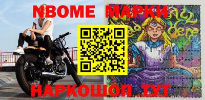 мдма Кандалакша