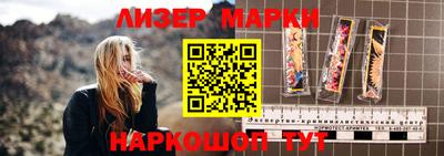 кокаин колумбия Канаш