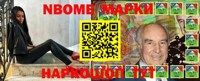 мдма Кандалакша