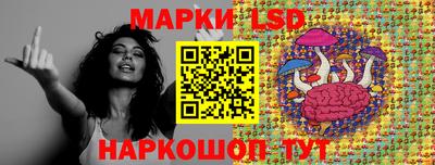 марихуана Камышлов