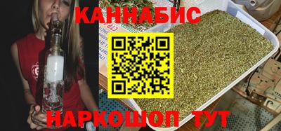 мдма Кандалакша