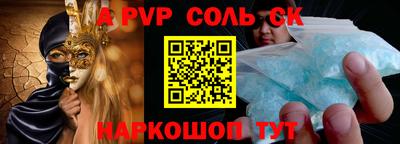 кокаин колумбия Канаш