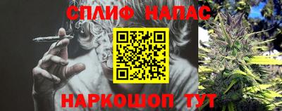 мдма Кандалакша