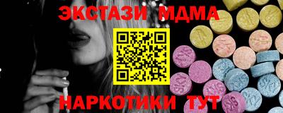 кокаин колумбия Канаш