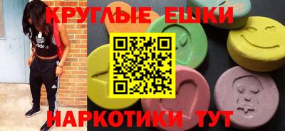 мдма Кандалакша