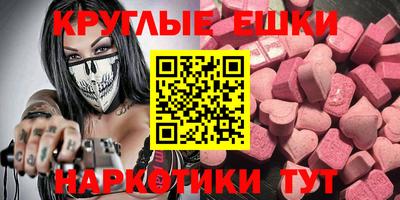 марихуана Камышлов
