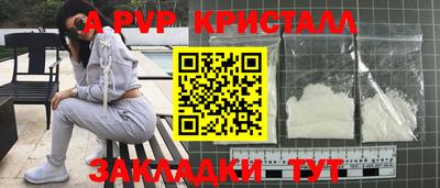 мдма Кандалакша