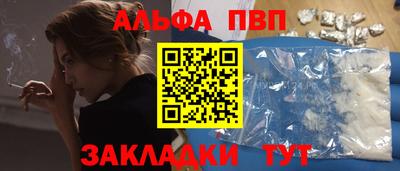 мдма Кандалакша