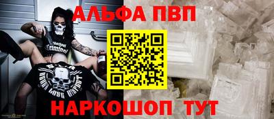 мдма Кандалакша