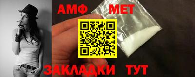 мдма Кандалакша