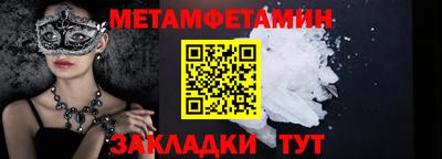 кокаин колумбия Канаш