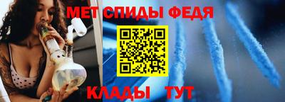 мдма Кандалакша