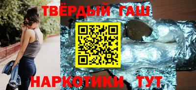 кокаин колумбия Канаш