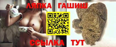марихуана Камышлов