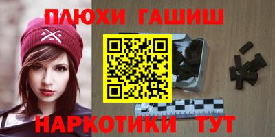 мдма Кандалакша