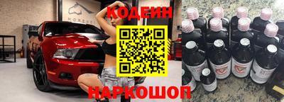 мдма Кандалакша