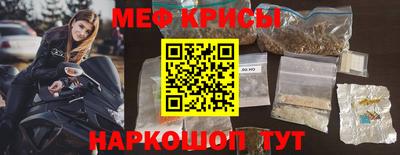 кокаин колумбия Канаш