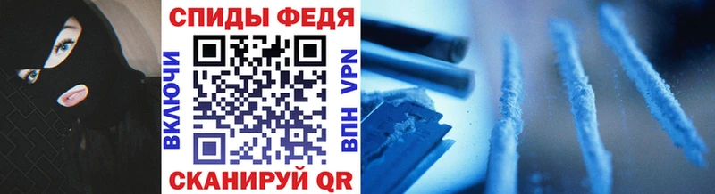 Метамфетамин Декстрометамфетамин 99.9%  Сарапул 