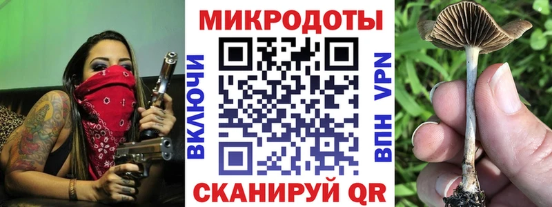 Галлюциногенные грибы MAGIC MUSHROOMS  хочу   Сарапул 